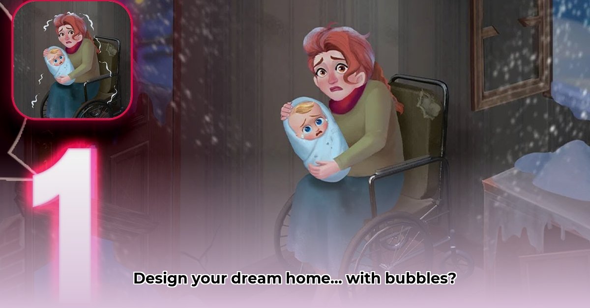 bubble-shooter-home-design